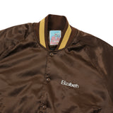 PALETTE VARSITY JACKET(BROWN)