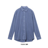 Less Pigment Shirt (5color)