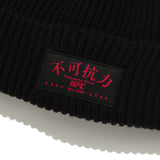 UFC UNDENIABLE FORCE MIDDLE BEANIE
