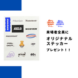test (6624082559094)