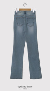 ND Semi Slim Bootcut Denim Pants