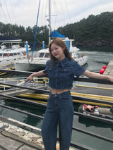 Horizon denim set up pants
