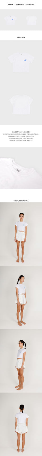 SMILE LOGO CROP TEE - BLUE