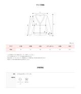 Basic V-neck Knit Cardigan (11color)