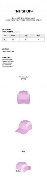 TRIP LOGO CAP