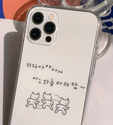 メシーミージンズキャットフォーンケース / Messy Meajins Cat Phone Case 2
