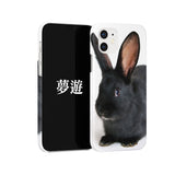 black rabbit glossy case