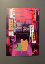 tokyo travel poster (6628895457398)