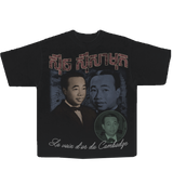 0051 Sin Sisamuth Tee (4576640532598)