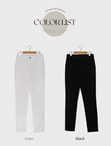 HD Banding Cotton Slim Straight Pants (2color)