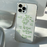 Green - Is My Life iPhone ケース