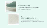 テニスウーマンレーセット / BENSIMON TENNIS WOMAN LACET - GREY