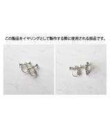 エンジェルハートクリスタルイヤリング