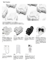 スキニーニットマフラー(ブラウン)