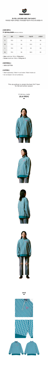 TT ZIP PULLOVER