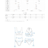 Puff Sleeve Gathered Swimsuit SW19287F