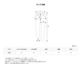 ASCLO Paper Warm Pants (5color)