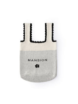 マンションニットバッグ / Mansion knit bag - Cream