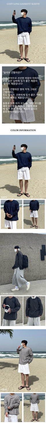 COZY LONG LOOSEFIT DAILY SLEEVE(3COLOR)