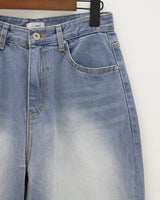 ミディアムブルーデニムパンツ / no.532 Int Medium Blue Denim Pants