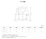 Digan Air Cool Linen Cardigan (6color)