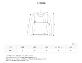 PAC オディボーダーニット / PAC Odi Border Knit (3color)