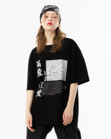 滿愛是謂宣愛Tシャツ/ 滿愛是謂宣愛-T