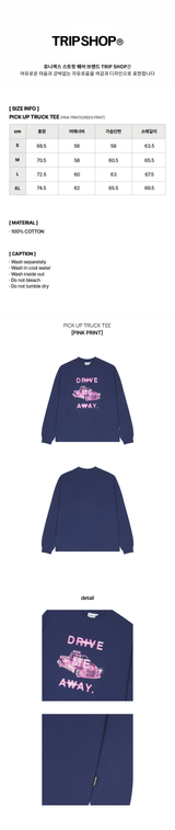 PICK UP TRUCK TEE