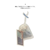 シュシュ#01 / Notful scrunchie#01
