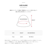 Monogram label knit punching summer bucket hat Cream