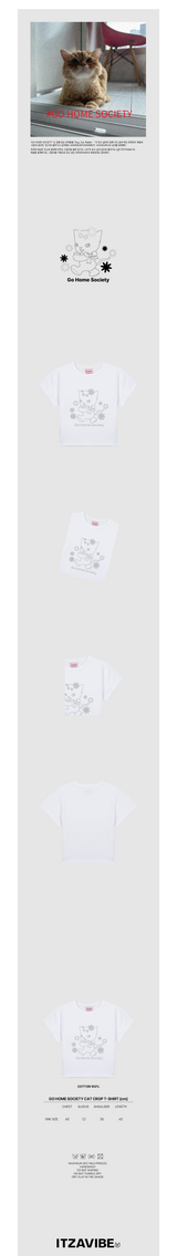ゴーホームソサイエティキャットクロップTシャツ / GO HOME SOCIETY CAT CROP T SHIRT - WHITE
