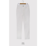 HD Banding Cotton Slim Straight Pants (2color)