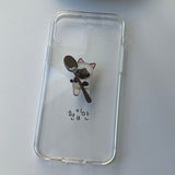 シャミズギブミーアバイトスマホケース