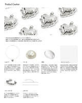 Water Drop Earring (Antique Silver)