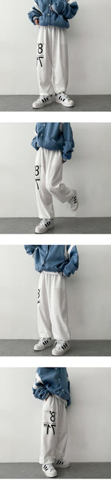 Numbering Wide Jogger Pants