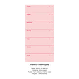 ウィークリーメモパッド/Weekly memopad