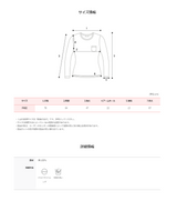 Objet Printing Overfit Long Sleeve T-shirt (3color)