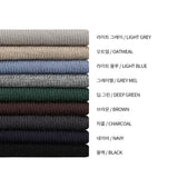 ローウォッシャブルボタンカラーニットウェア / Low Washable Button Collar Knitwear (9 colors)