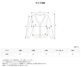 ASCLO Grandma Knit Cardigan (2color)