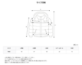 ASCLO Tex Basic Duck Down (4color)