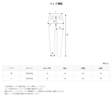 ネバーリネンバンディングパンツ