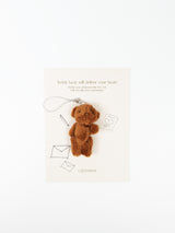 Cosymosy 'For you' Teddy bear Keyring Card - 5 Color