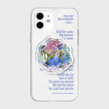 MINERAL TEXT SET-BLUE(JELLY) (6669181747318)
