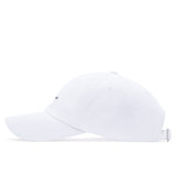 BBD Reflection Logo Cap (White) (4647618773110)