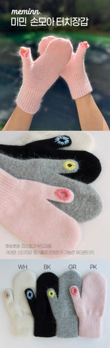 mittensタッチグローブ