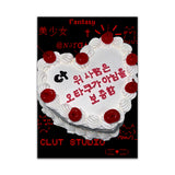 birthday cake poster A2
