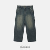 (UNISEX)カラーリングカーペンダーワイドデニムパンツ