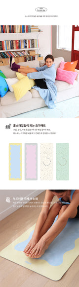 マーブルヨガマット / Marble yoga mat (2color)