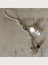star's guitar key-ring