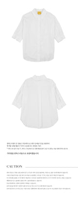 Me shirts white (6564076388470)
